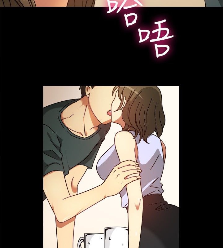 亲爱的,我劈腿了第25话