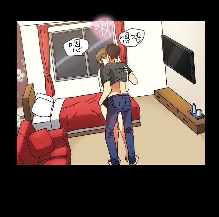 亲爱的,我劈腿了第25话