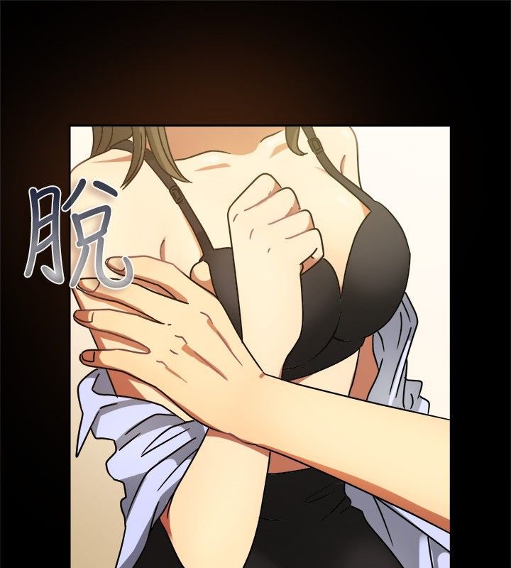 亲爱的,我劈腿了第25话