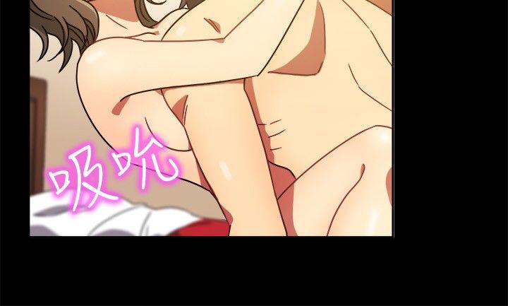 亲爱的,我劈腿了第26话