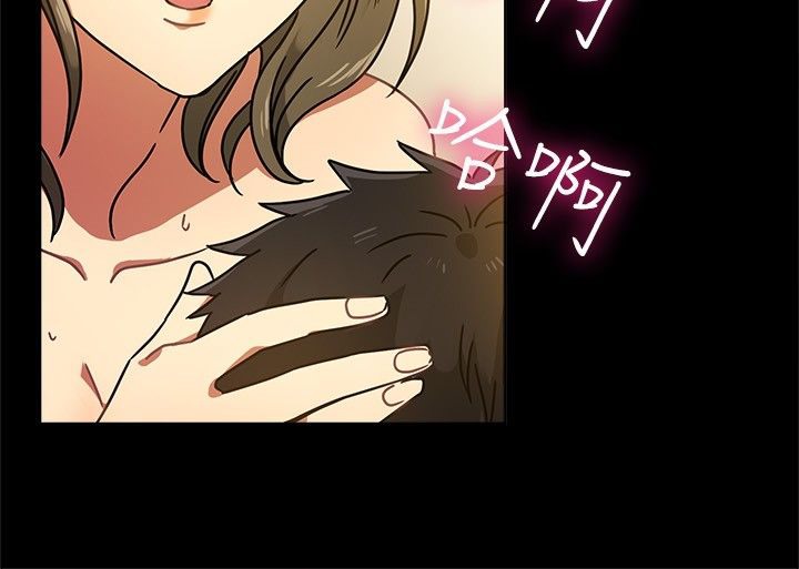 亲爱的,我劈腿了第26话