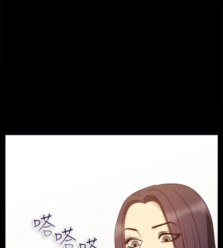 亲爱的,我劈腿了第35话