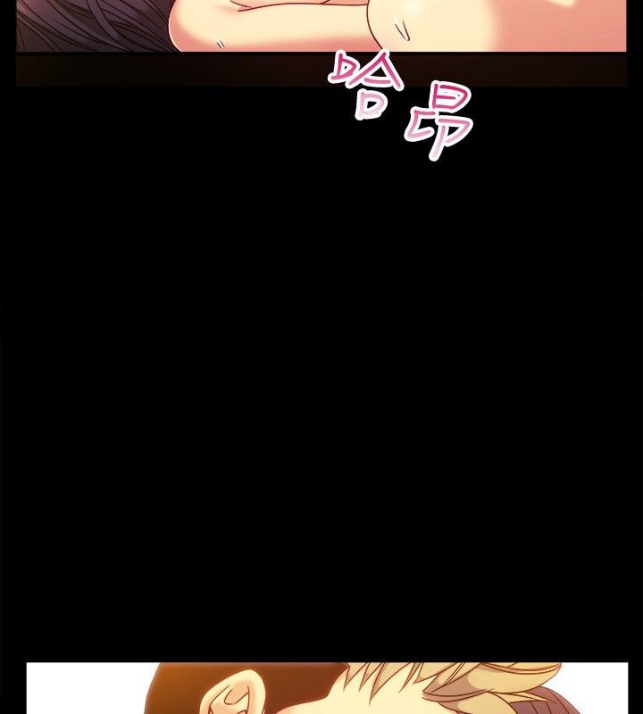 亲爱的,我劈腿了第36话