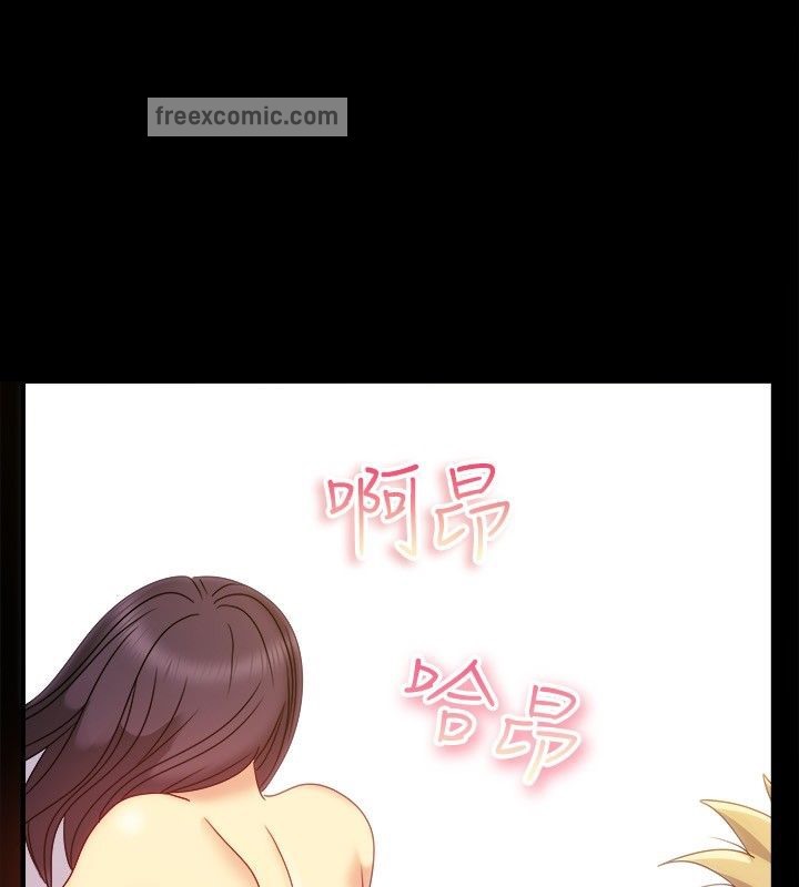 亲爱的,我劈腿了第36话