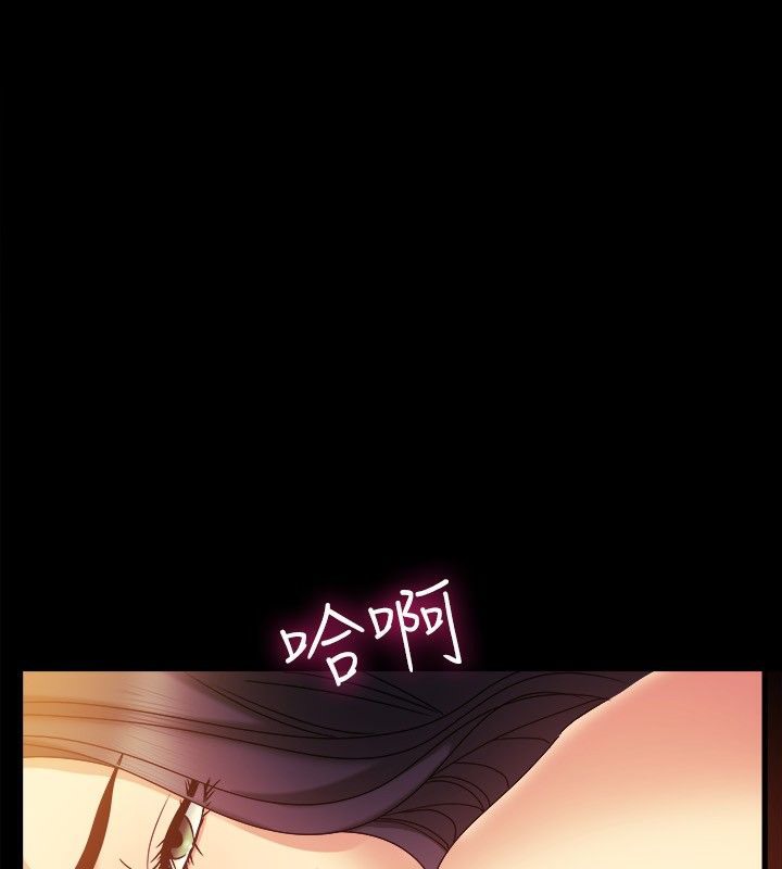 亲爱的,我劈腿了第36话