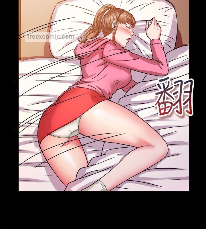 亲爱的,我劈腿了第37话