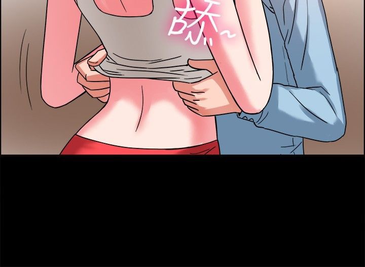 亲爱的,我劈腿了第37话