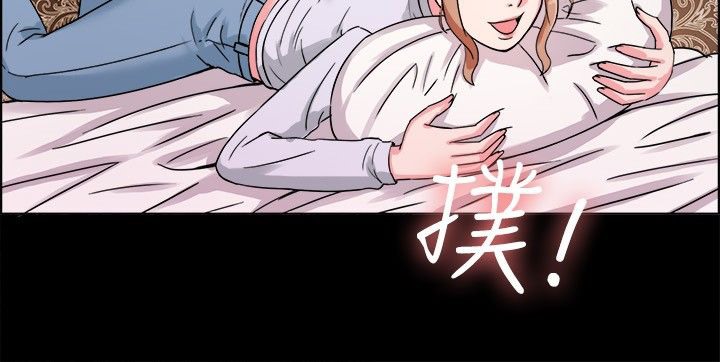 亲爱的,我劈腿了第38话