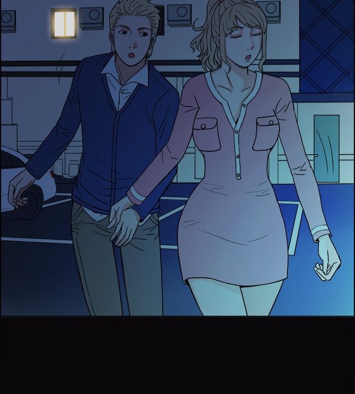 亲爱的,我劈腿了第38话