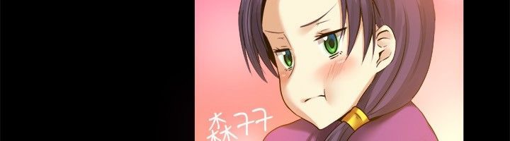 亲爱的,我劈腿了第39话