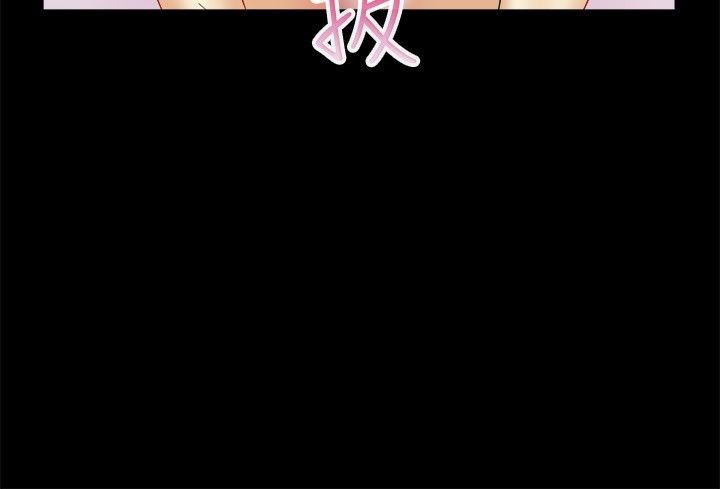 亲爱的,我劈腿了第39话