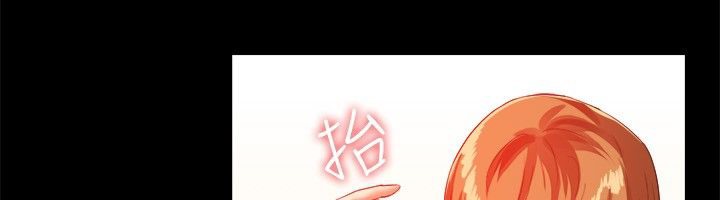 亲爱的,我劈腿了第40话