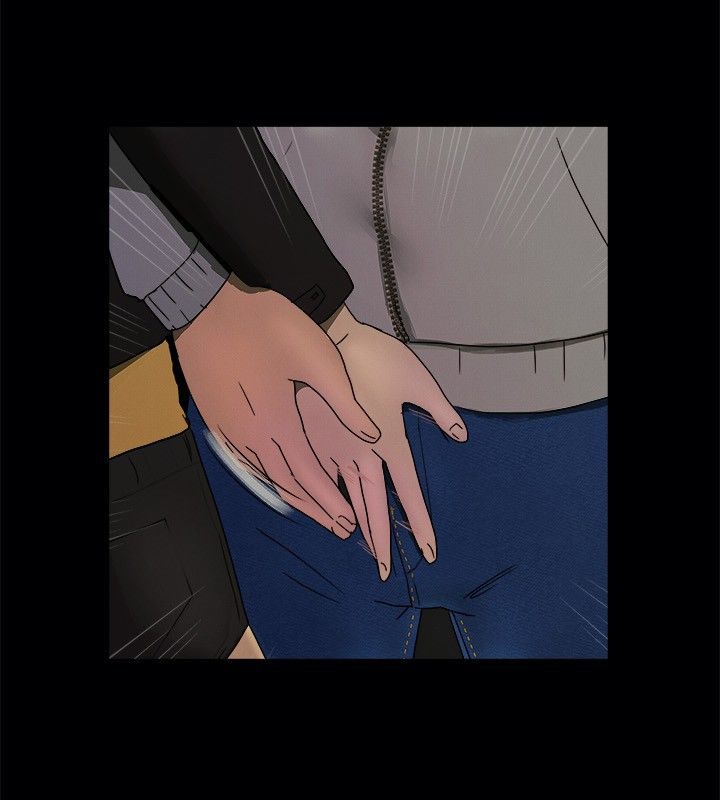 亲爱的,我劈腿了第41话