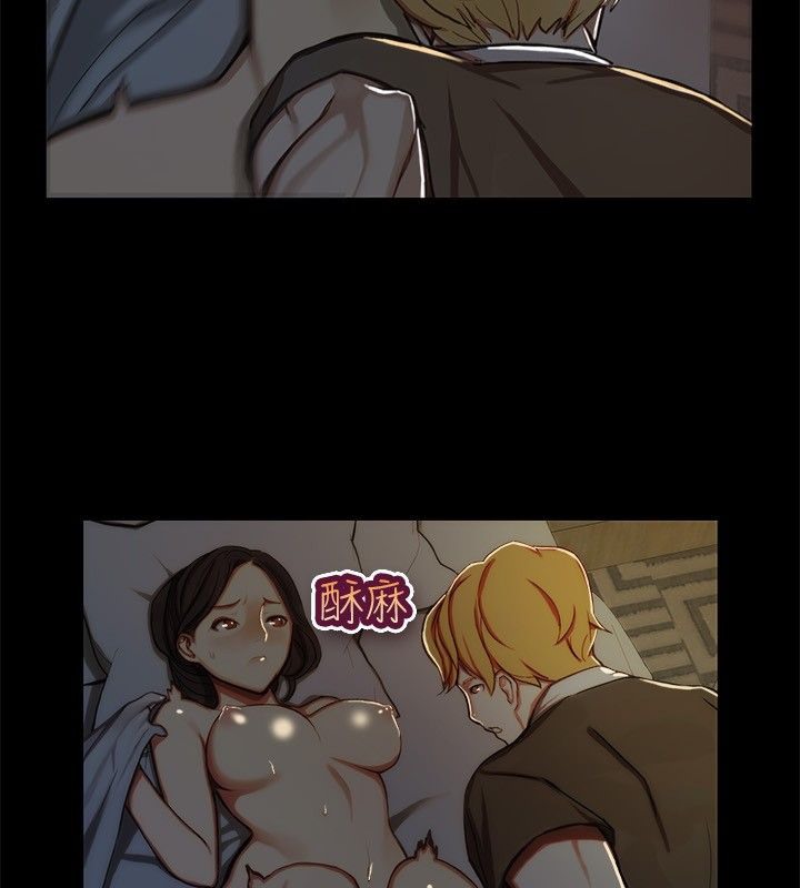 亲爱的,我劈腿了第43话