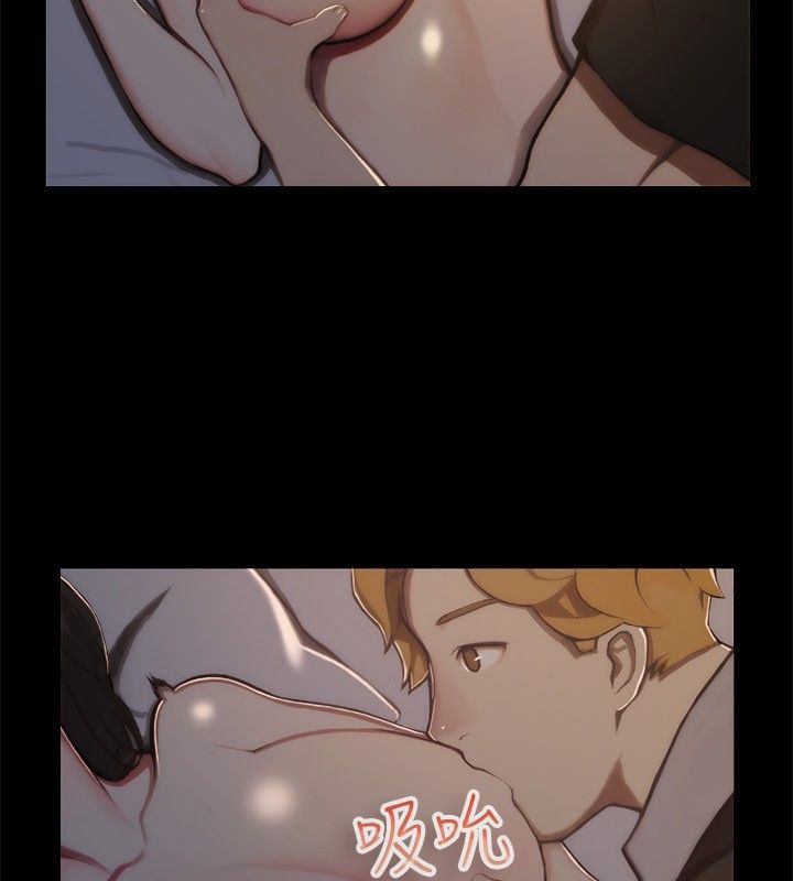 亲爱的,我劈腿了第44话