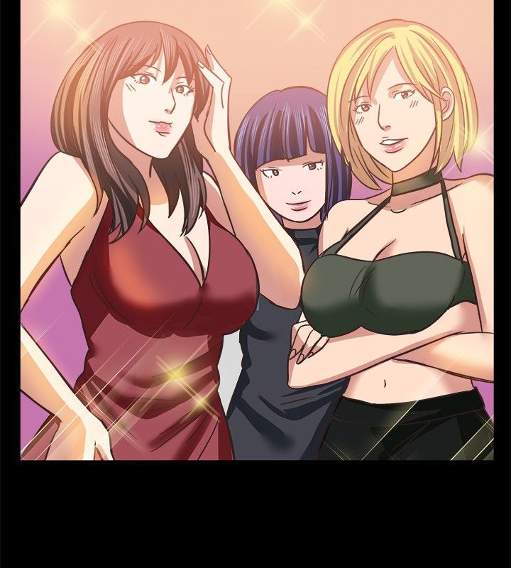 亲爱的,我劈腿了第45话