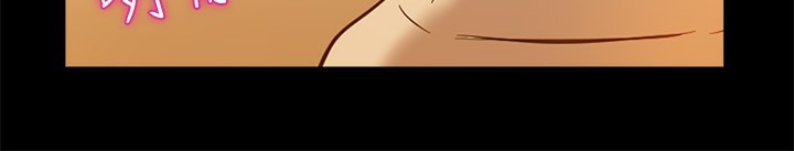 亲爱的,我劈腿了第46话