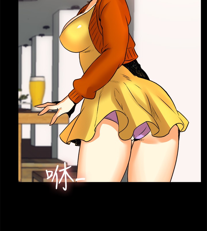 亲爱的,我劈腿了第49话