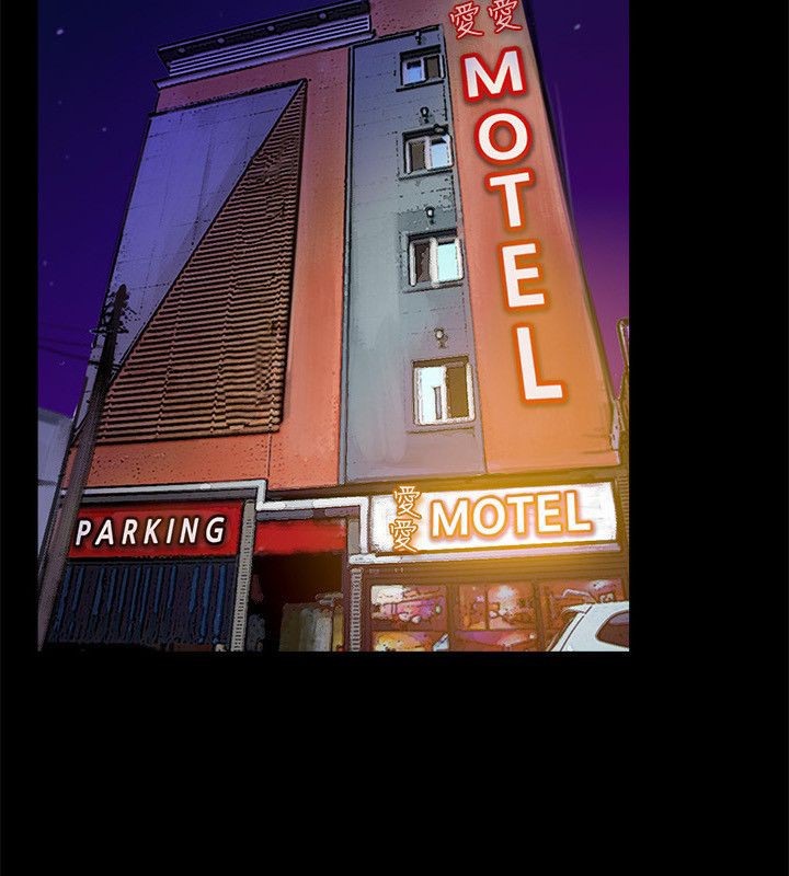 亲爱的,我劈腿了第51话