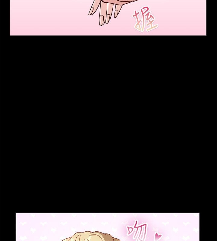 亲爱的,我劈腿了第54话