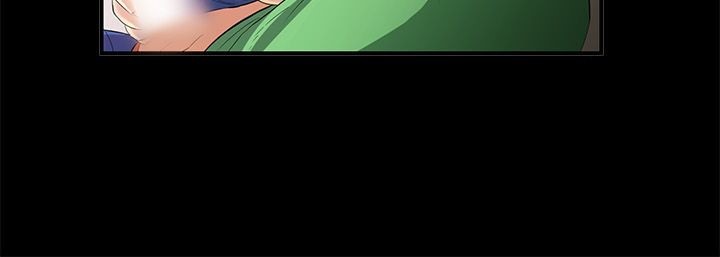 親愛的,我劈腿了第57話