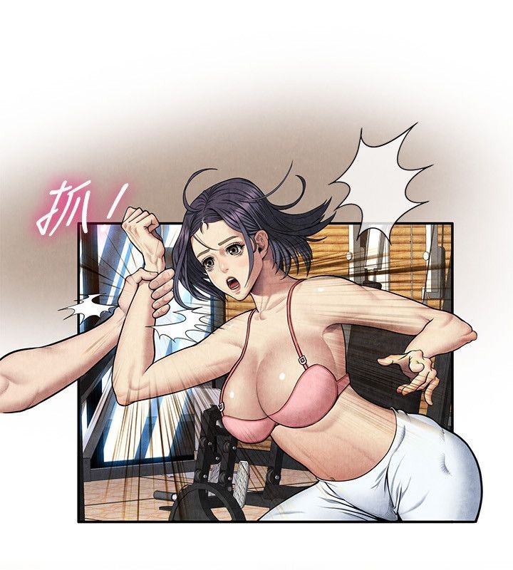 亲爱的,我劈腿了第59话