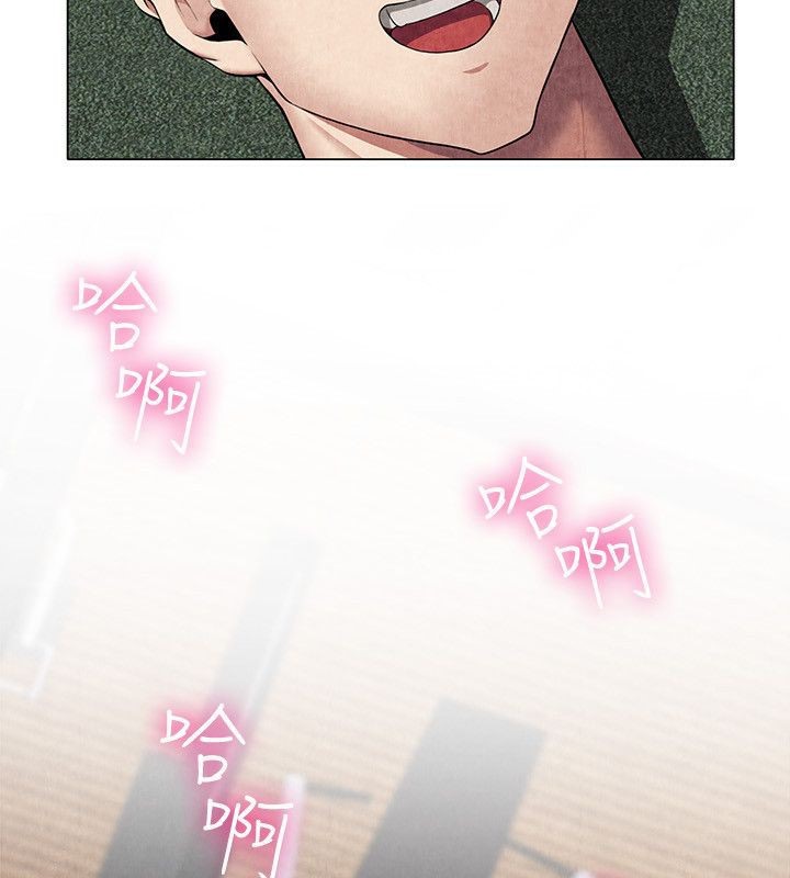 亲爱的,我劈腿了第60话