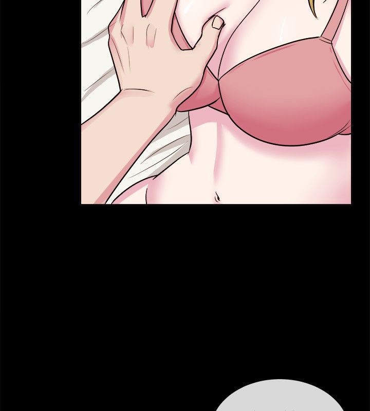 亲爱的,我劈腿了第61话