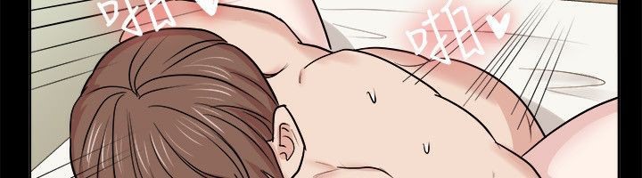 亲爱的,我劈腿了第62话