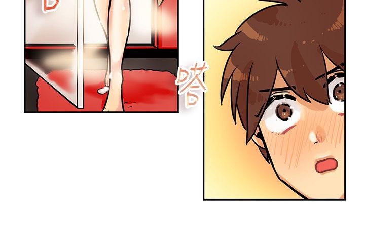 亲爱的,我劈腿了第63话