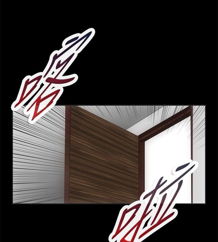 亲爱的,我劈腿了第68话