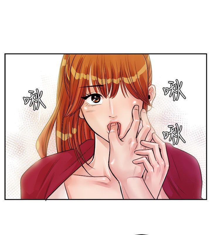 親愛的,我劈腿了第72話