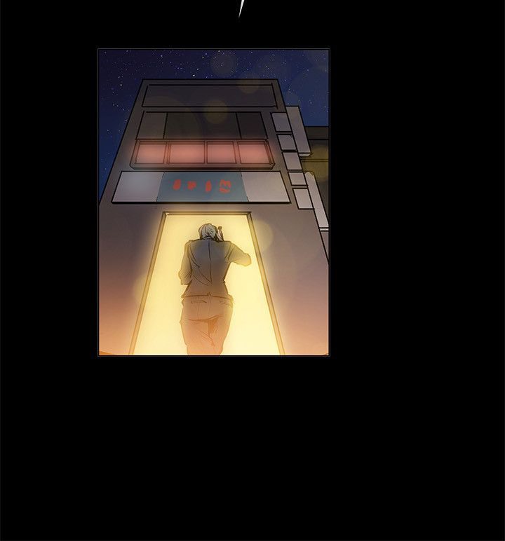 亲爱的,我劈腿了第83话