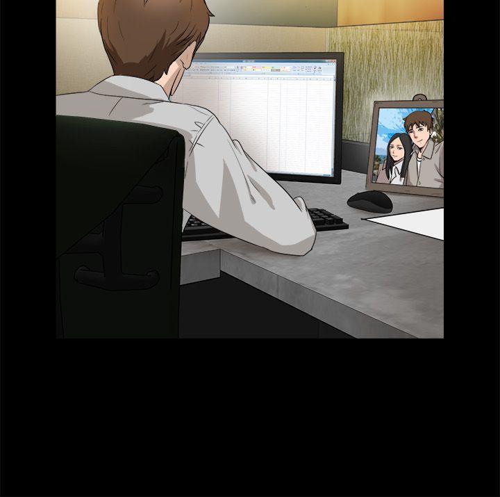 亲爱的,我劈腿了第87话