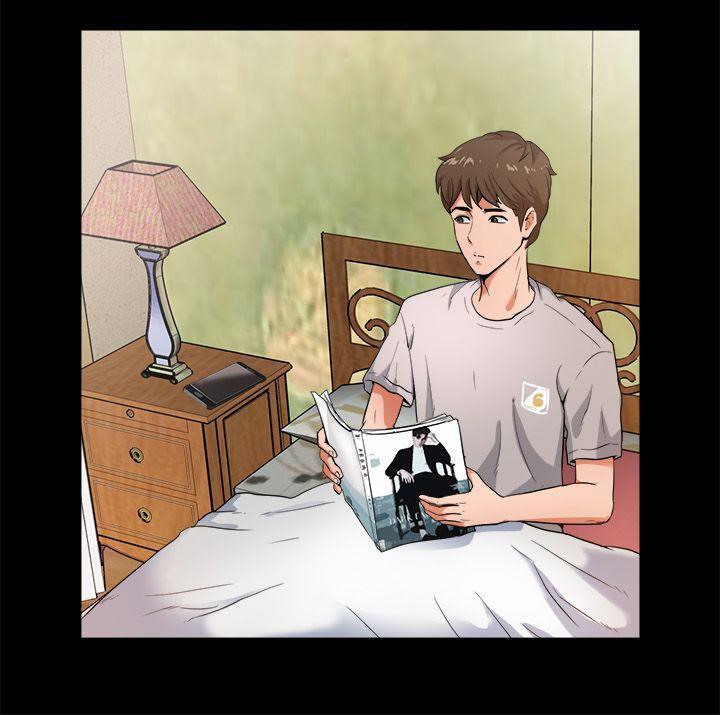 亲爱的,我劈腿了第88话