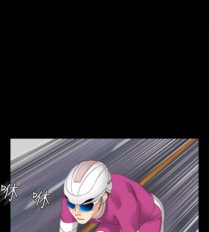 亲爱的,我劈腿了第91话