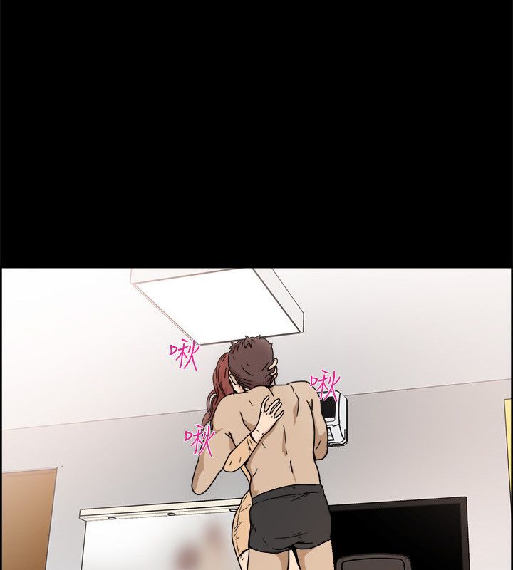 亲爱的,我劈腿了第95话