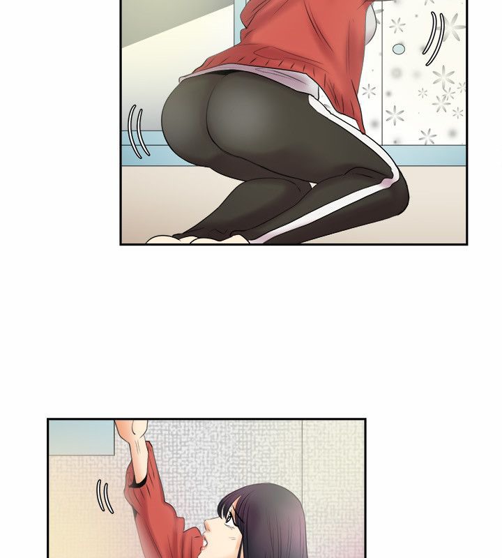 亲爱的,我劈腿了第97话