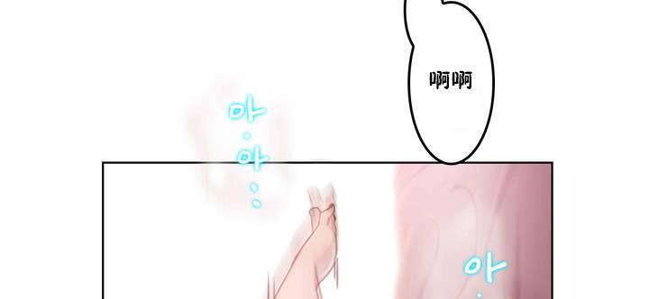 性骑士们-妓者第1话