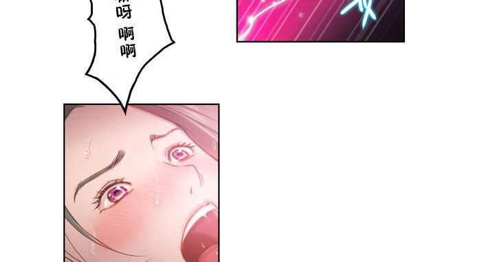 性骑士们-妓者第1话