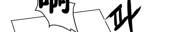 性騎士們-妓者第1話