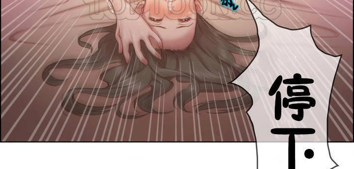 性骑士们-妓者第1话