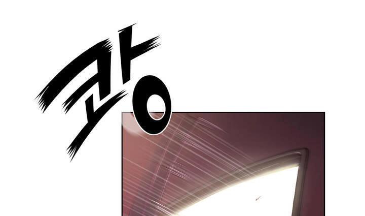 性騎士們-妓者第1話