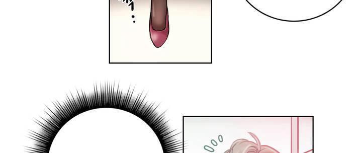 性骑士们-妓者第1话