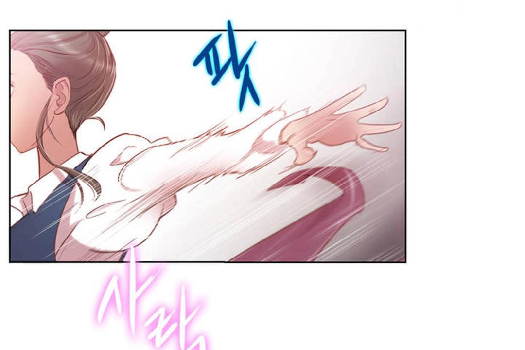 性骑士们-妓者第2话