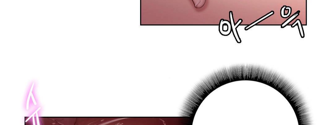 性骑士们-妓者第2话