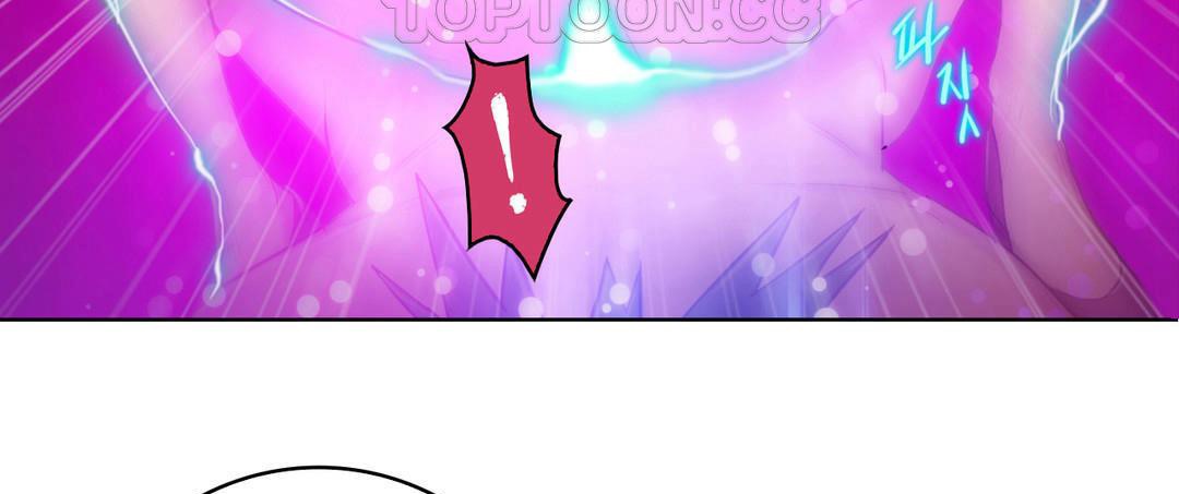 性骑士们-妓者第2话