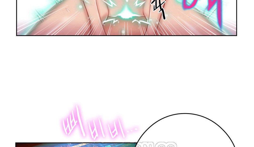 性骑士们-妓者第2话