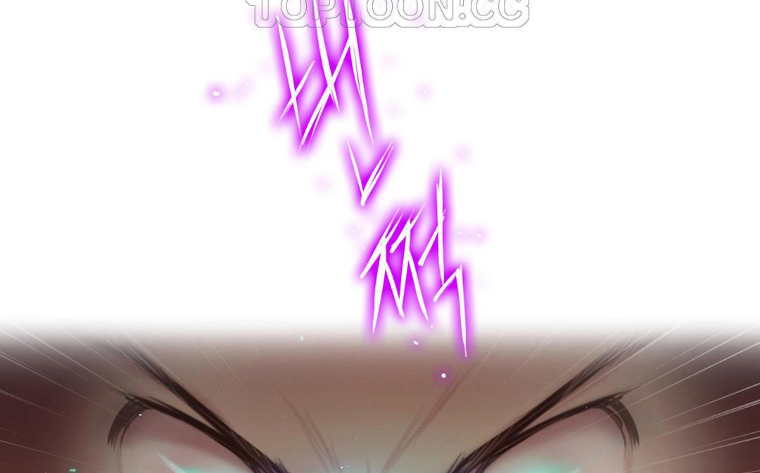 性骑士们-妓者第2话