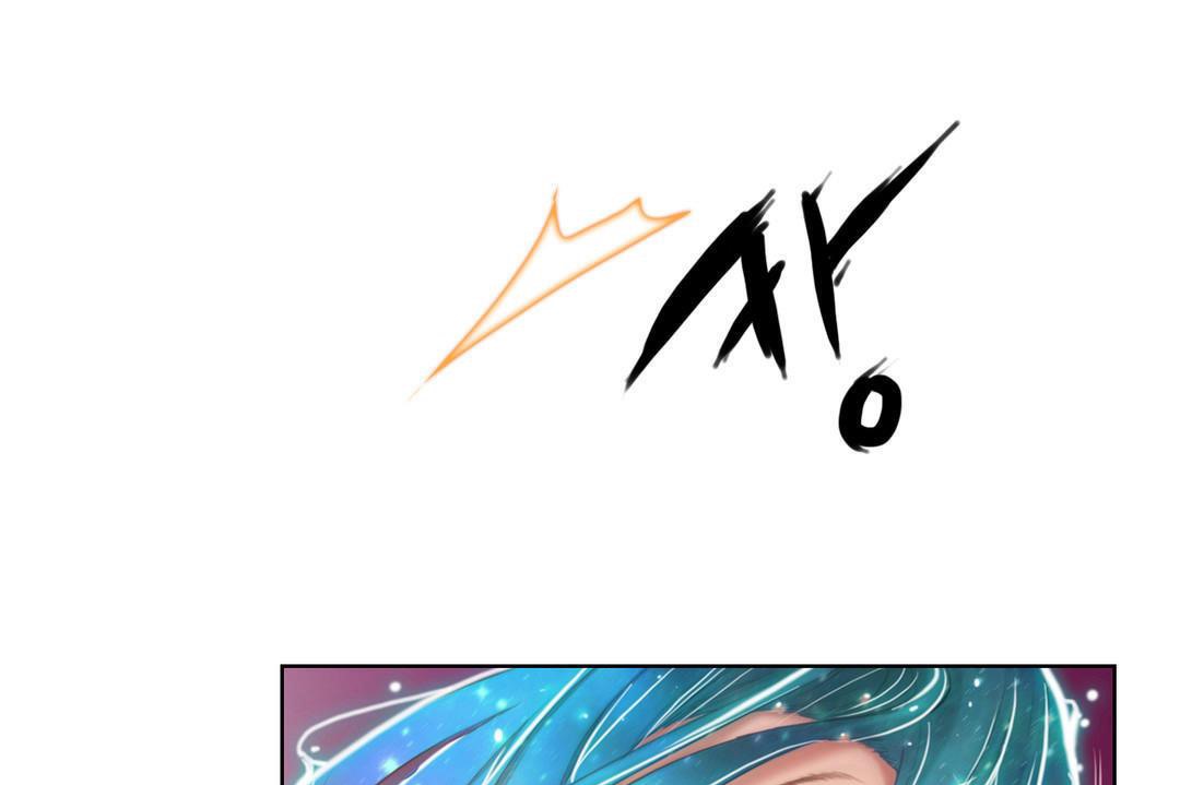 性骑士们-妓者第2话